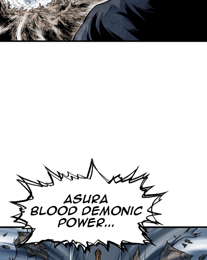 Read Gosu (en) Manga Online