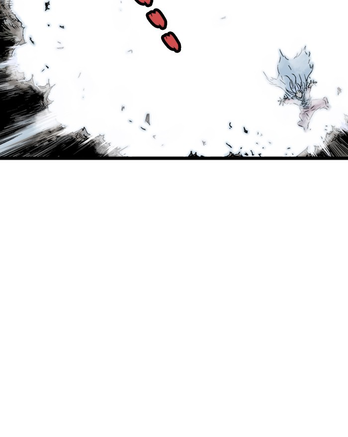 Read Gosu (en) Manga Online