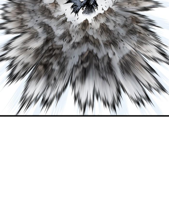 Read Gosu (en) Manga Online