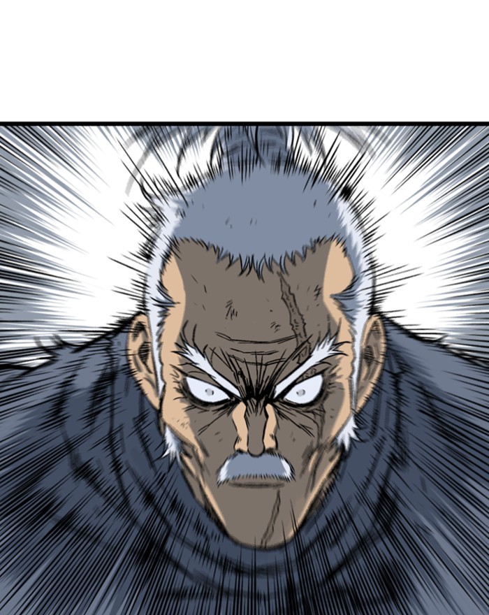 Read Gosu (en) Manga Online