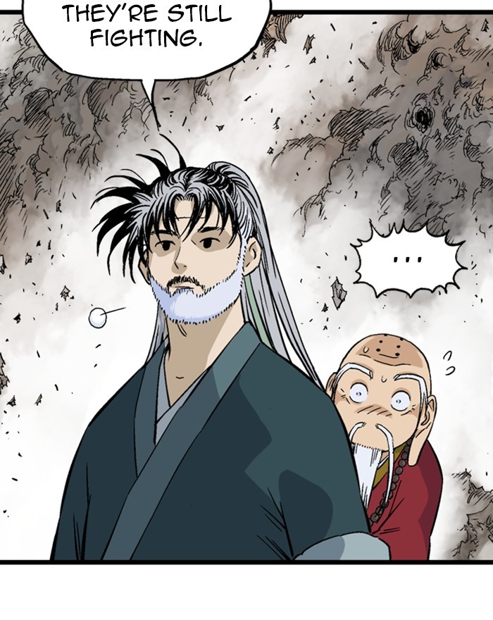 Read Gosu (en) Manga Online