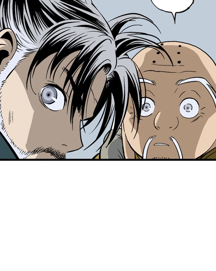 Read Gosu (en) Manga Online