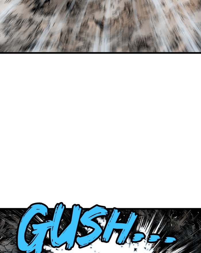 Read Gosu (en) Manga Online