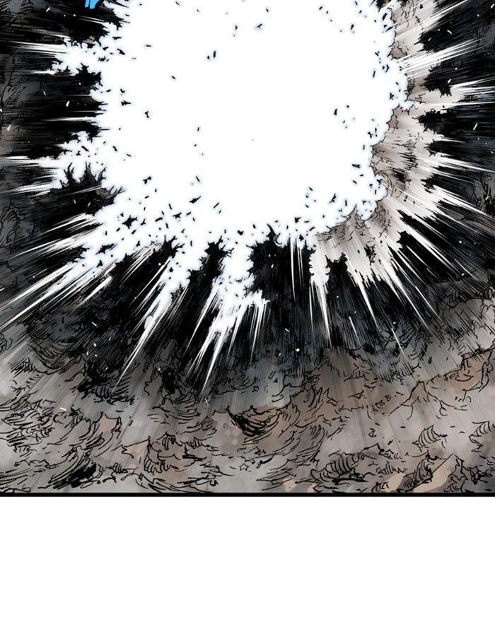 Read Gosu (en) Manga Online