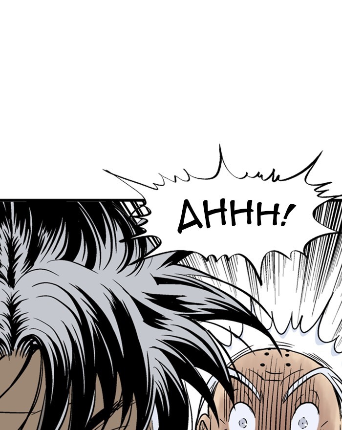 Read Gosu (en) Manga Online