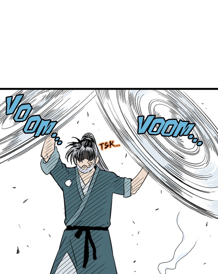 Read Gosu (en) Manga Online