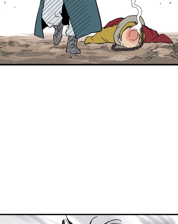 Read Gosu (en) Manga Online