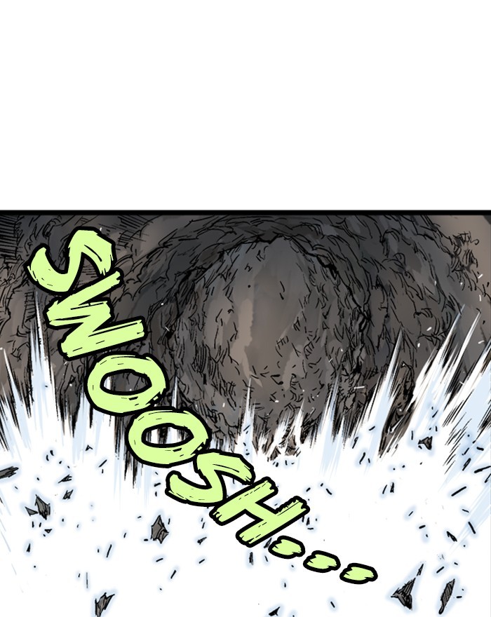 Read Gosu (en) Manga Online