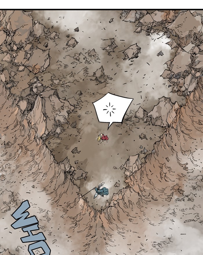 Read Gosu (en) Manga Online