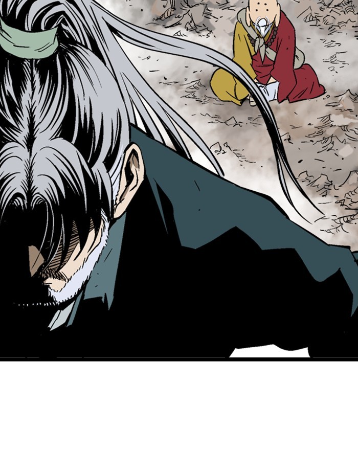 Read Gosu (en) Manga Online