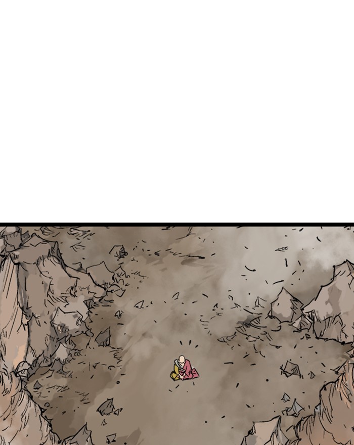 Read Gosu (en) Manga Online