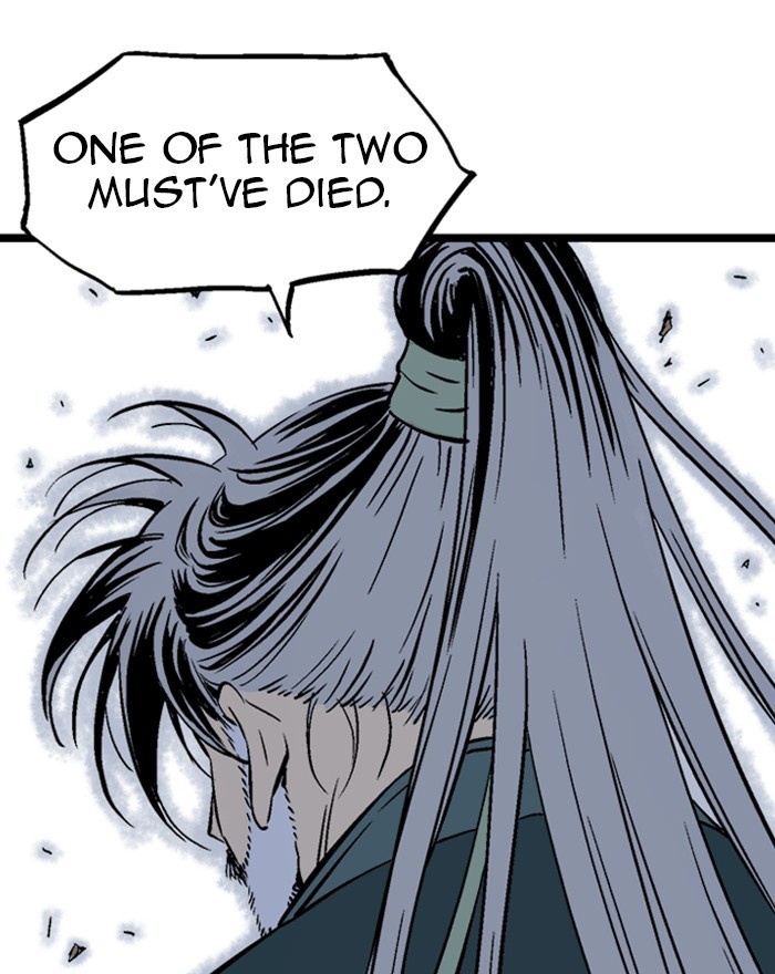 Read Gosu (en) Manga Online