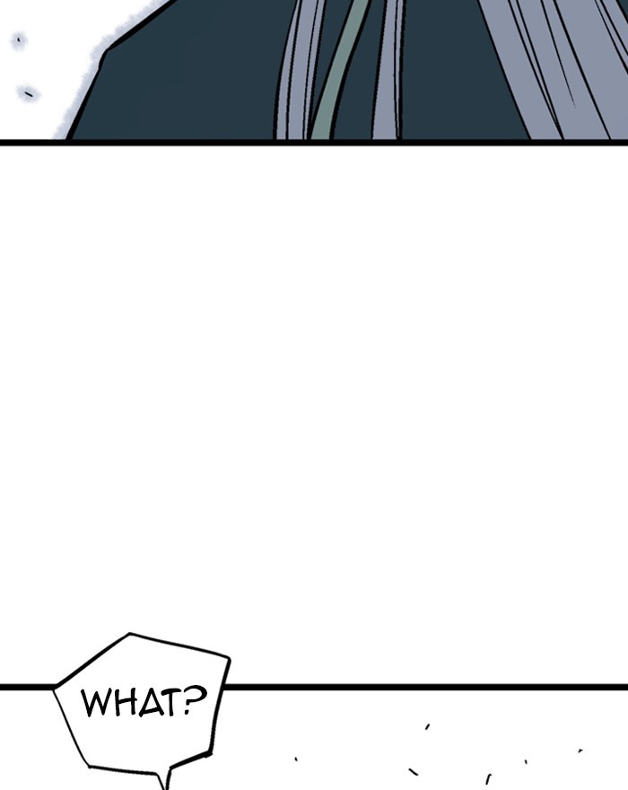 Read Gosu (en) Manga Online