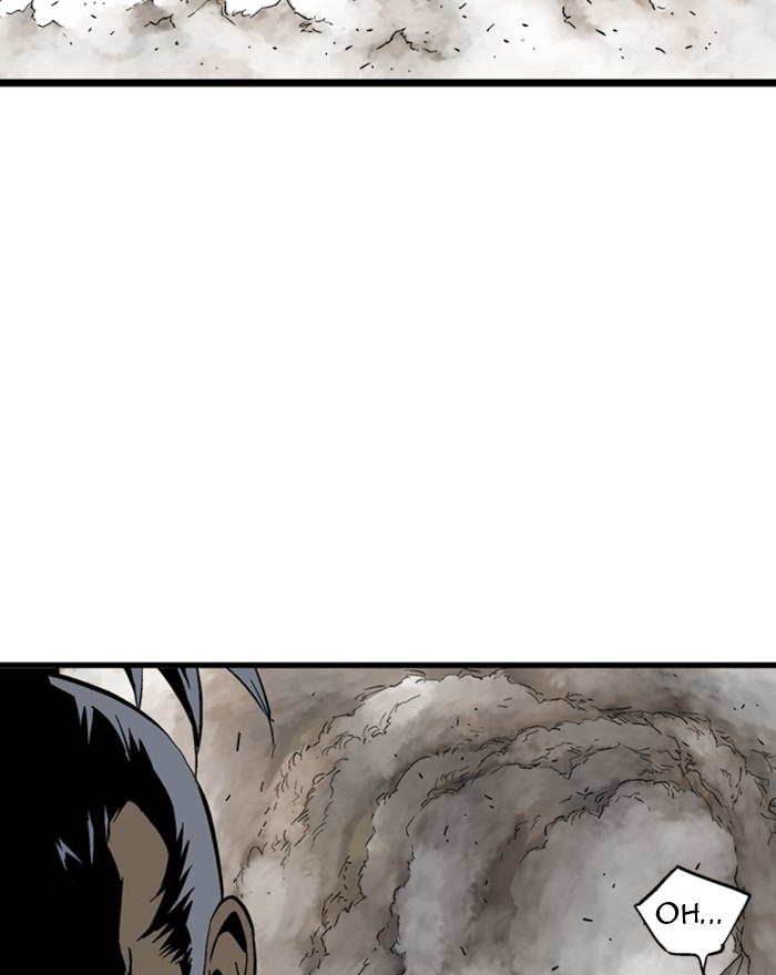 Read Gosu (en) Manga Online