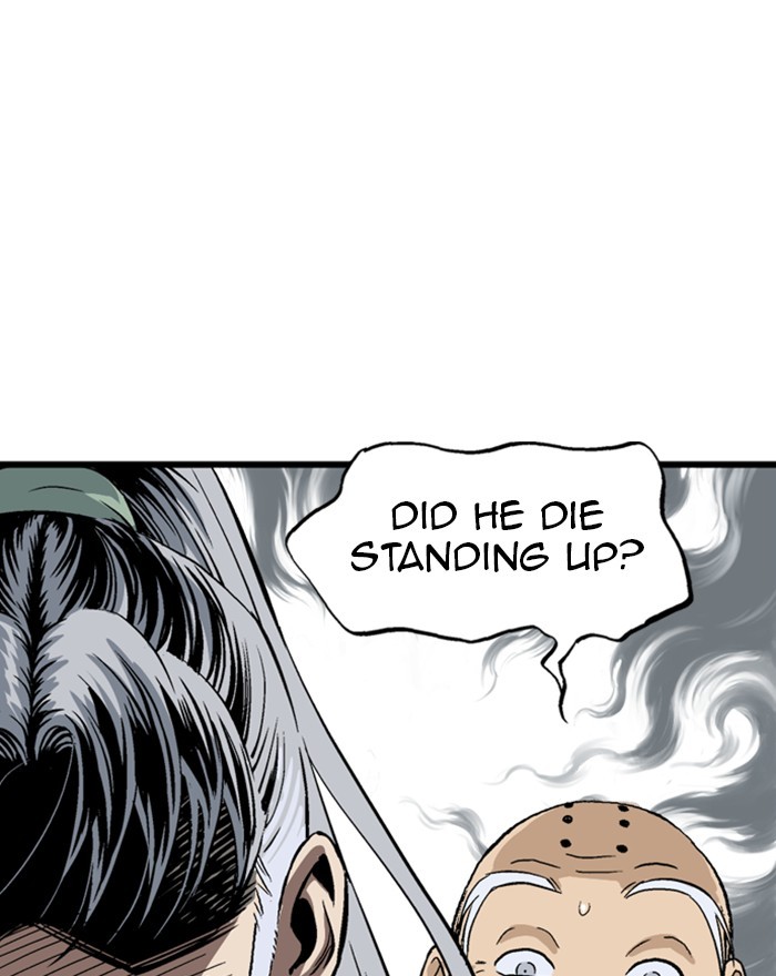 Read Gosu (en) Manga Online