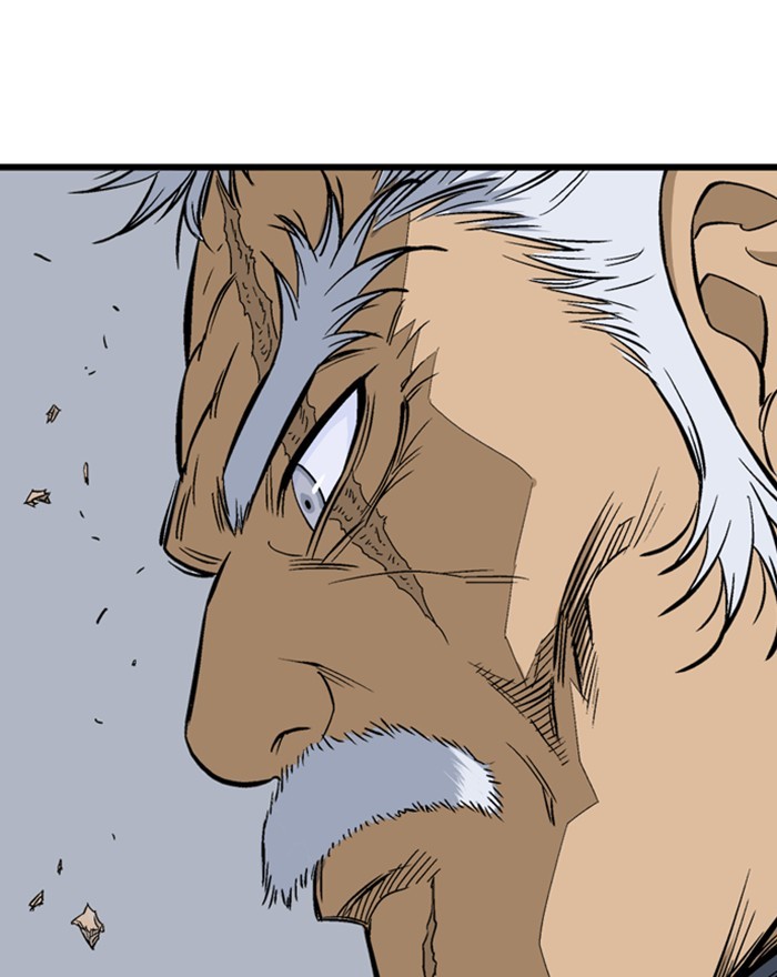 Read Gosu (en) Manga Online