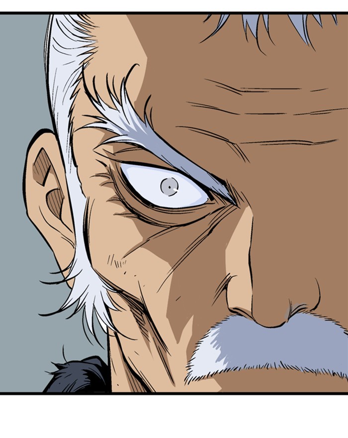 Read Gosu (en) Manga Online