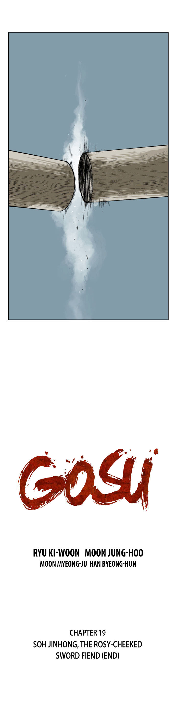 Read Gosu (en) Manga Online