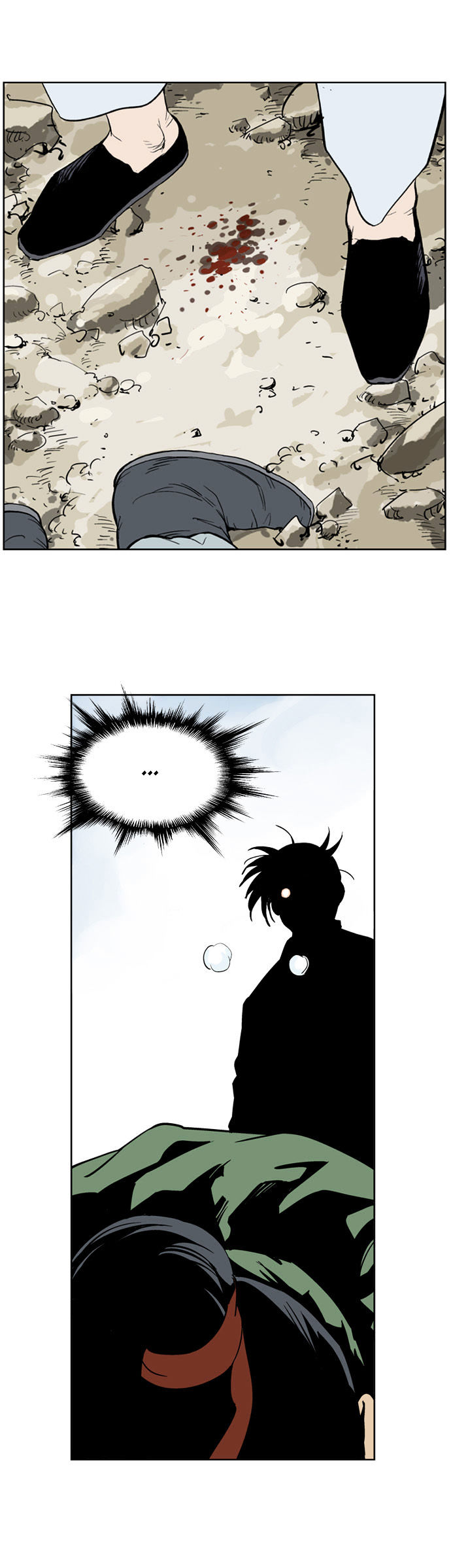 Read Gosu (en) Manga Online