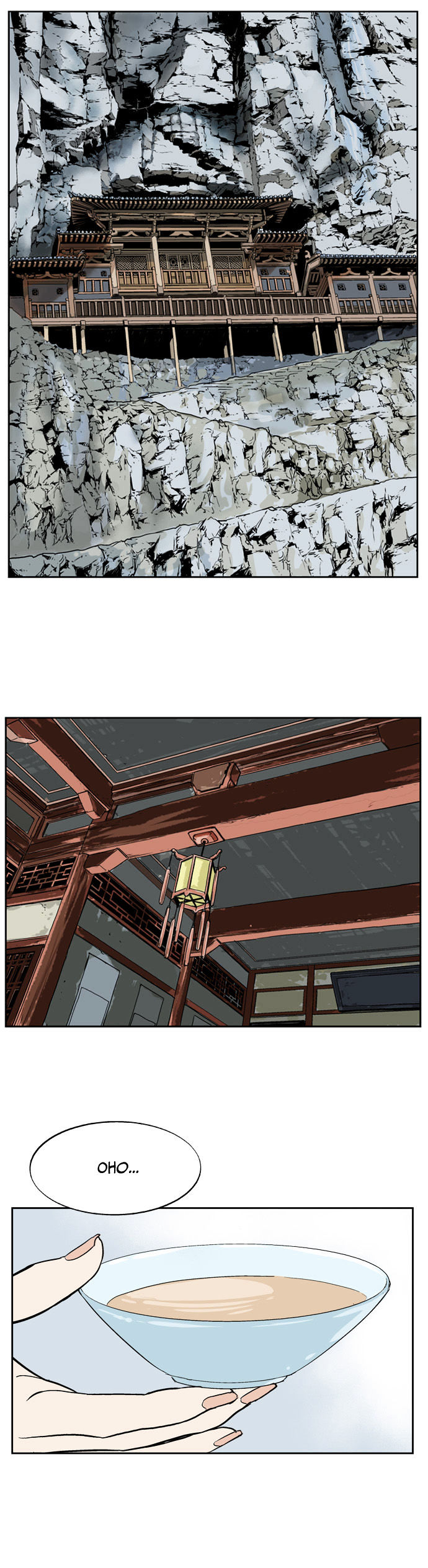 Read Gosu (en) Manga Online