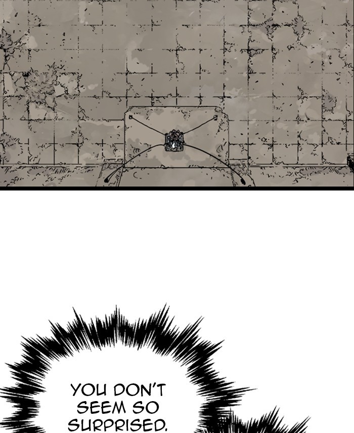 Read Gosu (en) Manga Online