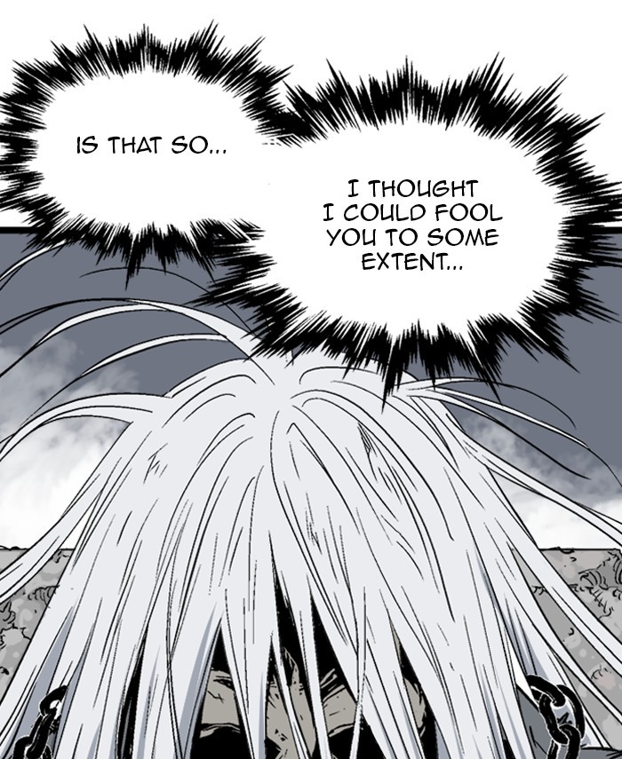 Read Gosu (en) Manga Online