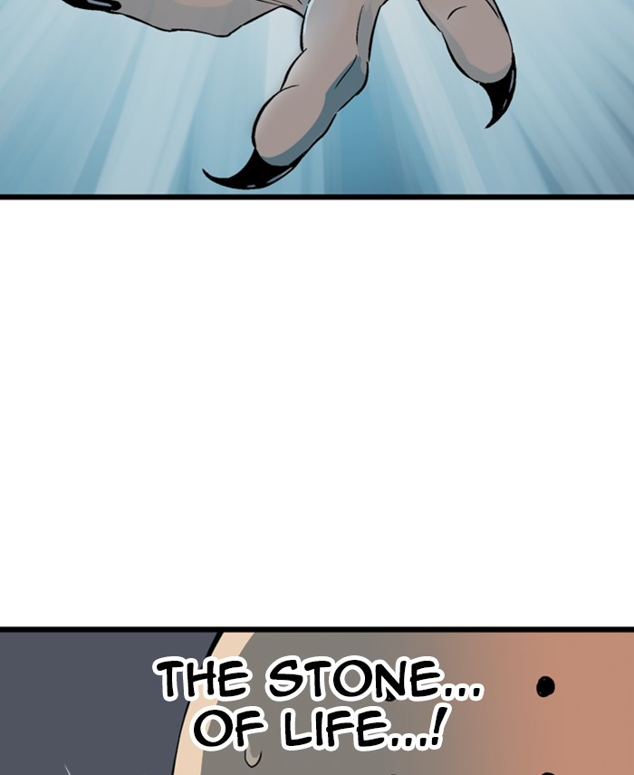 Read Gosu (en) Manga Online