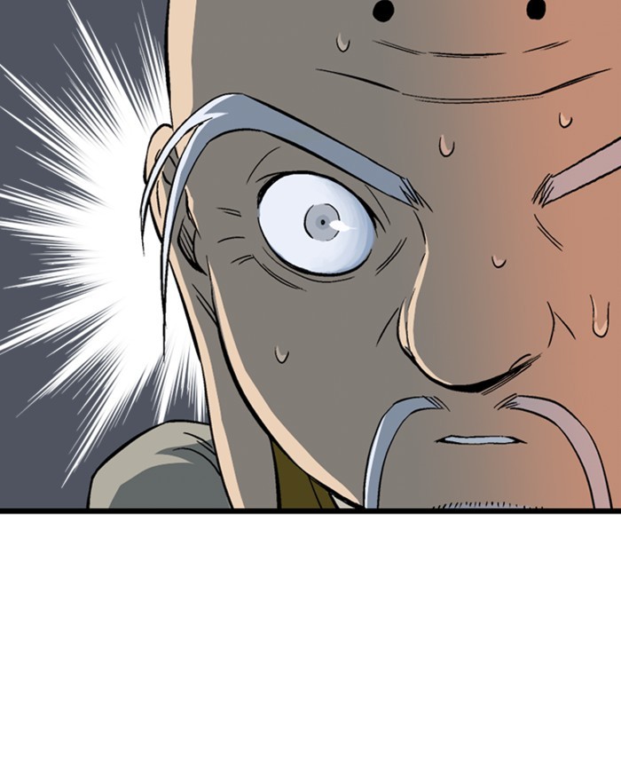 Read Gosu (en) Manga Online