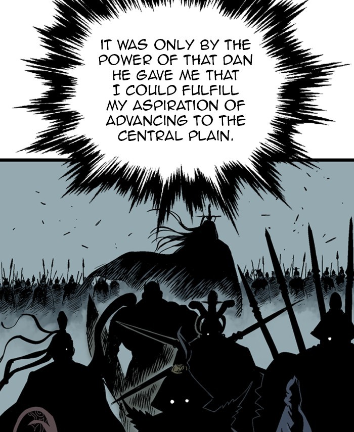 Read Gosu (en) Manga Online