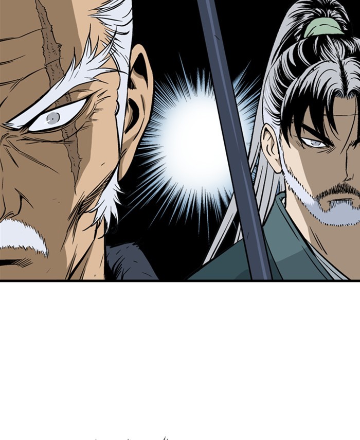 Read Gosu (en) Manga Online