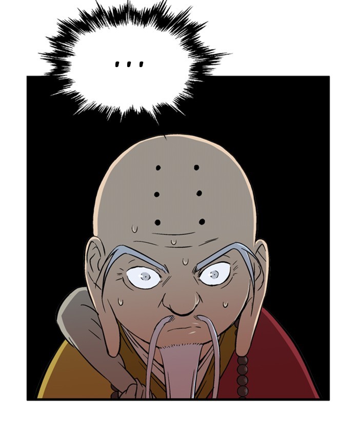 Read Gosu (en) Manga Online