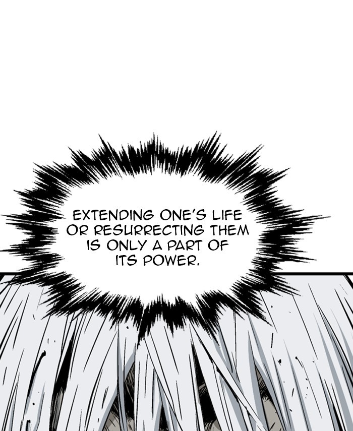 Read Gosu (en) Manga Online