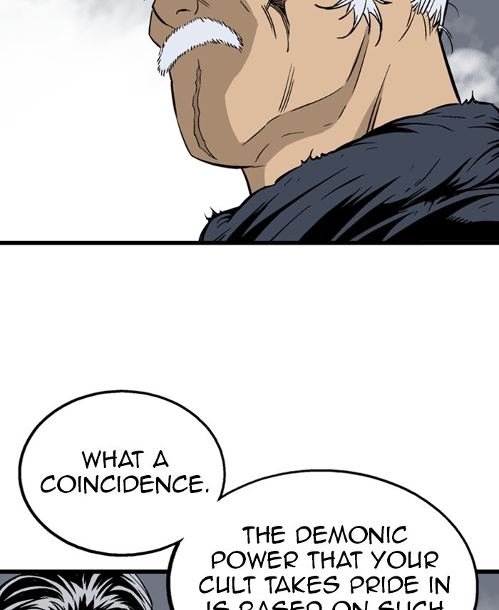 Read Gosu (en) Manga Online