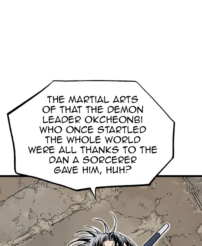 Read Gosu (en) Manga Online