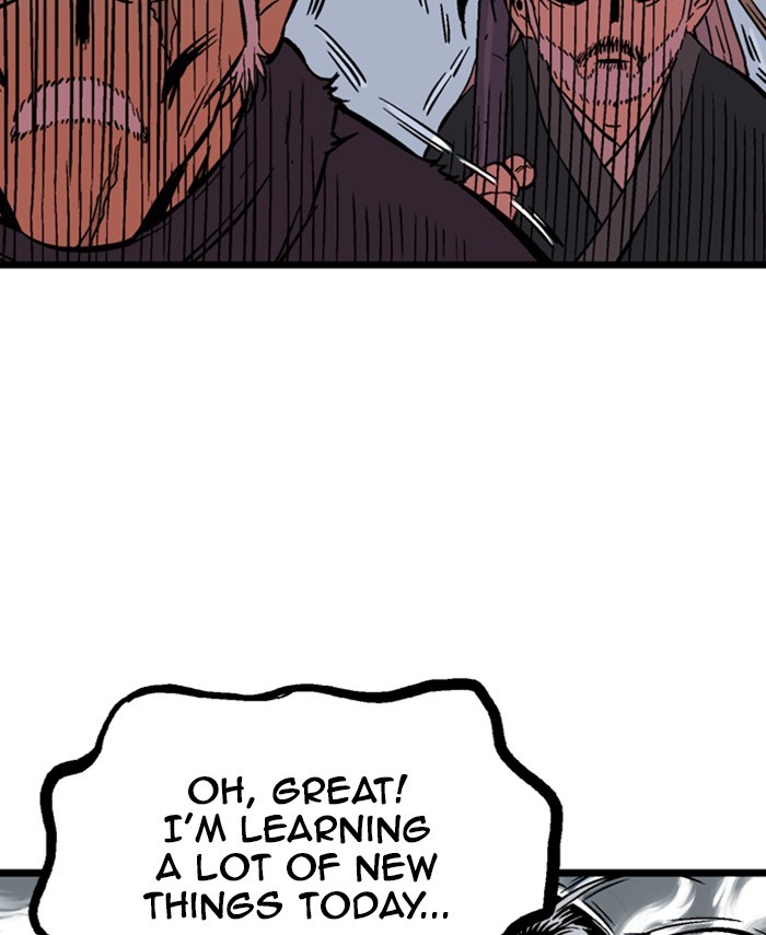 Read Gosu (en) Manga Online