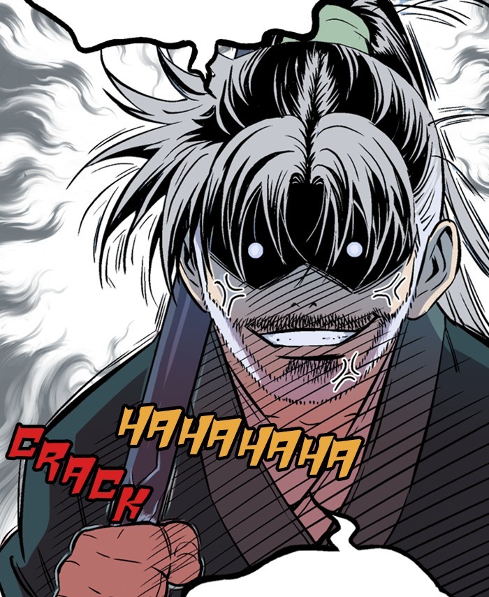 Read Gosu (en) Manga Online