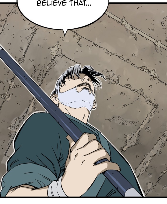 Read Gosu (en) Manga Online