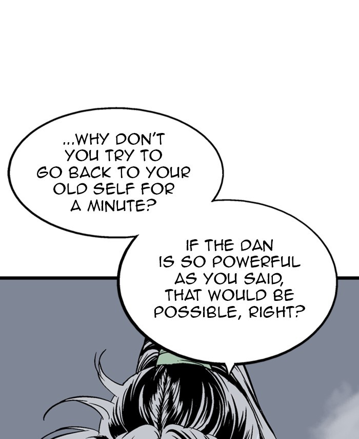 Read Gosu (en) Manga Online