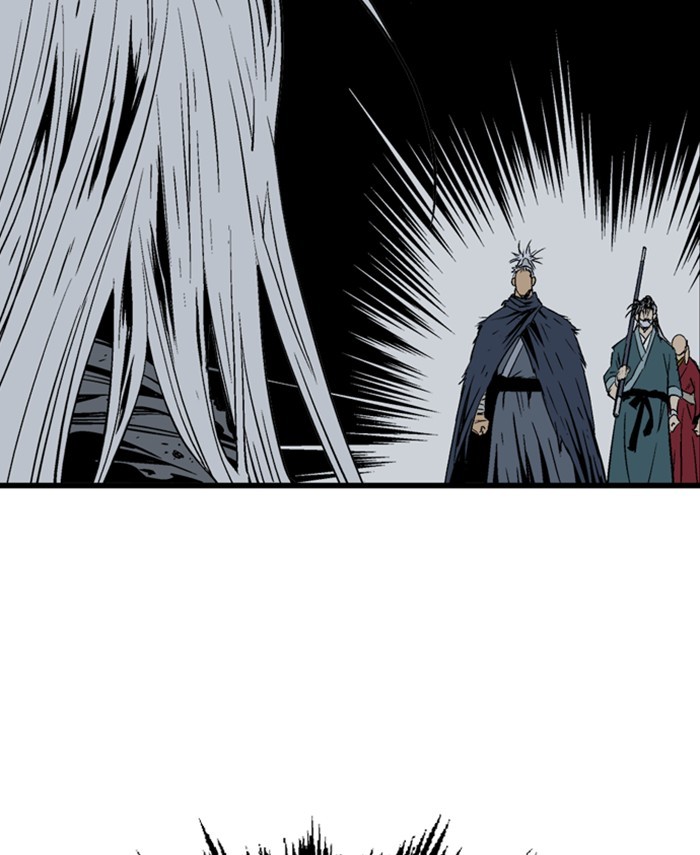 Read Gosu (en) Manga Online