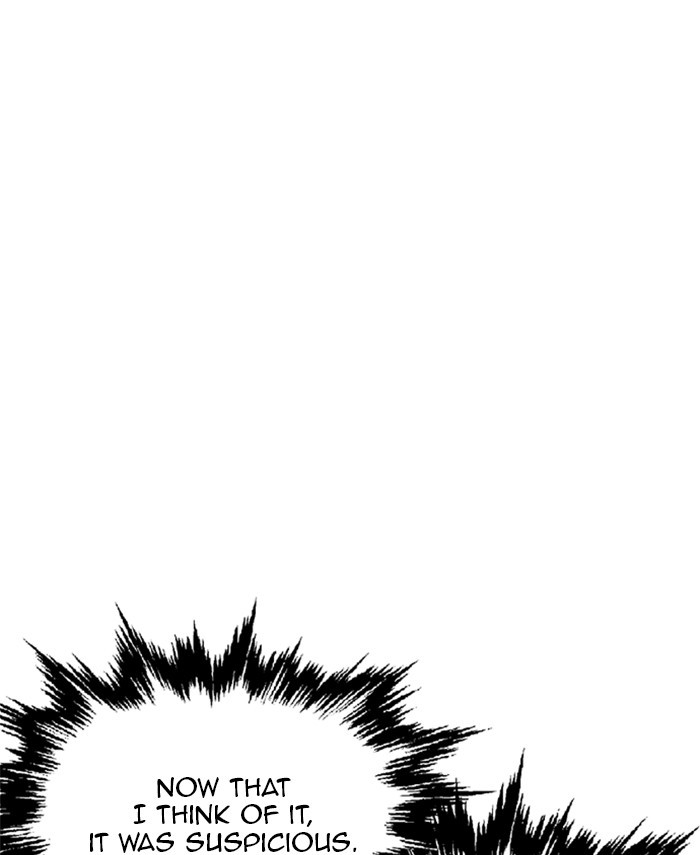 Read Gosu (en) Manga Online