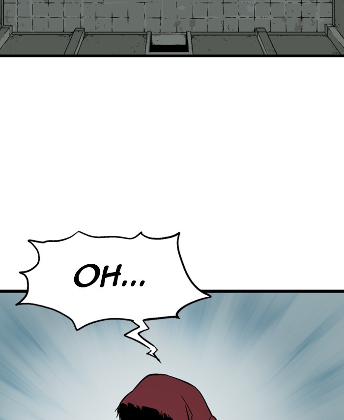 Read Gosu (en) Manga Online