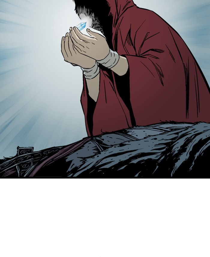 Read Gosu (en) Manga Online