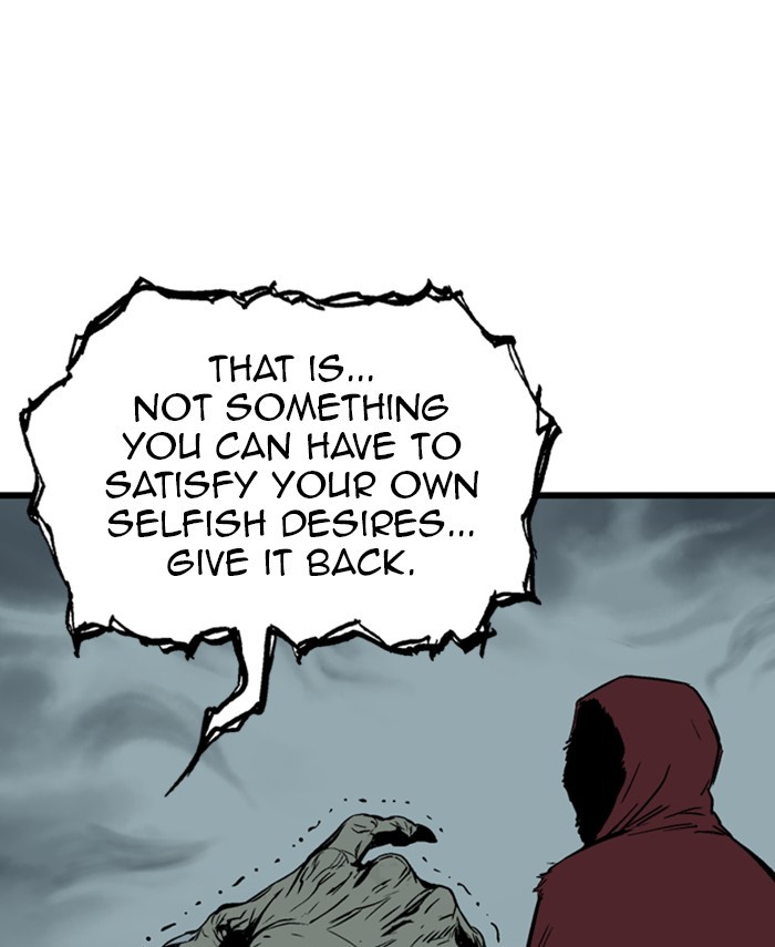 Read Gosu (en) Manga Online