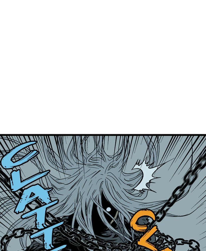 Read Gosu (en) Manga Online