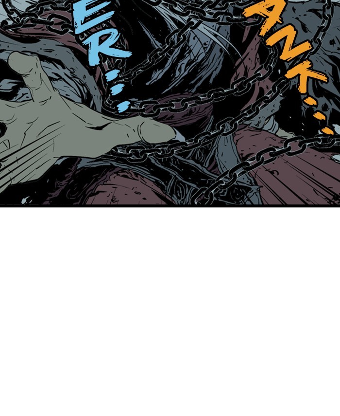 Read Gosu (en) Manga Online