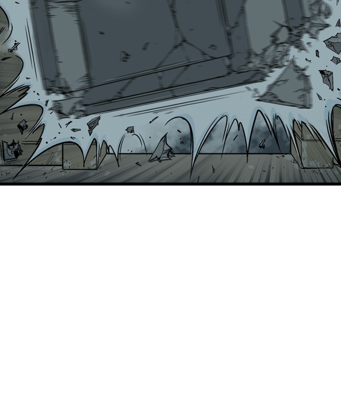 Read Gosu (en) Manga Online