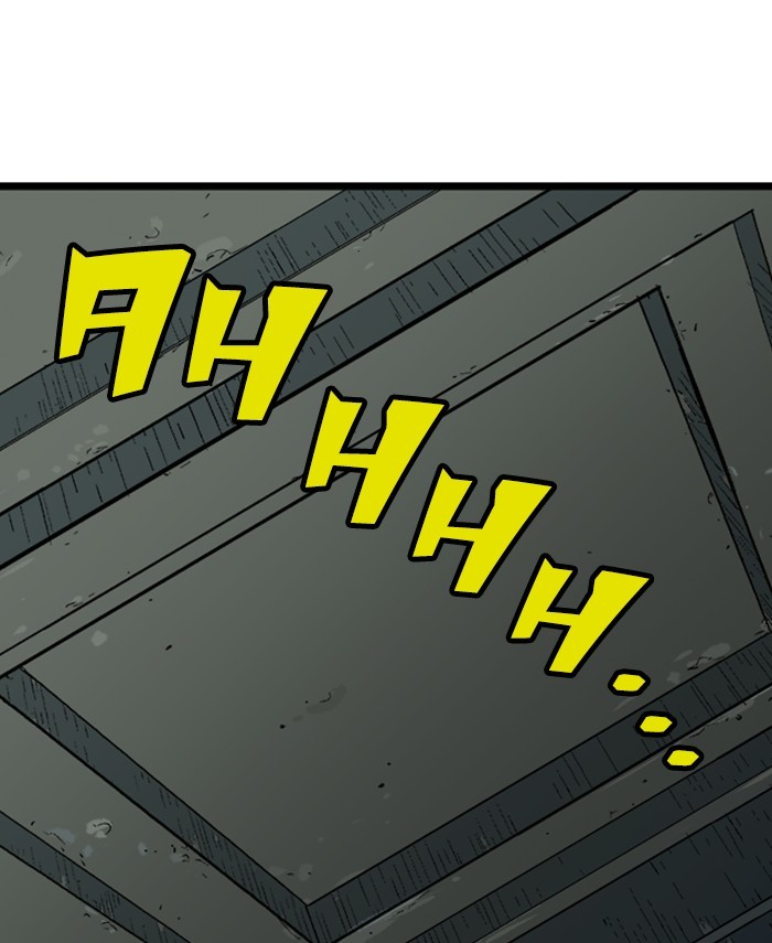 Read Gosu (en) Manga Online