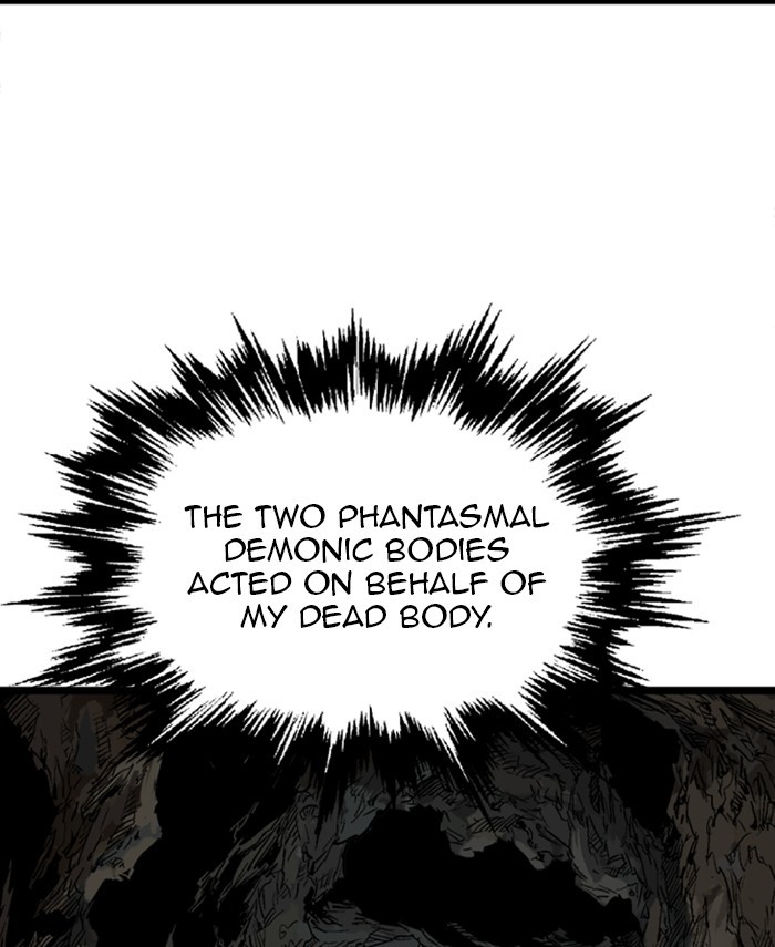 Read Gosu (en) Manga Online