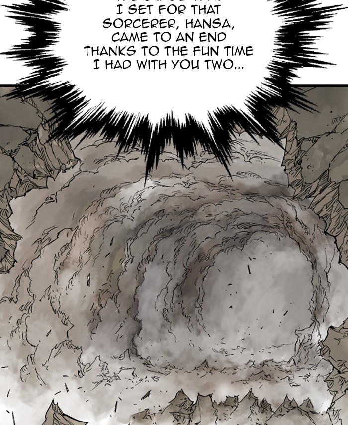 Read Gosu (en) Manga Online