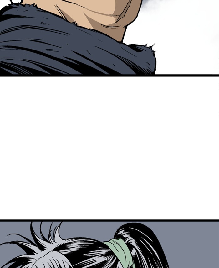 Read Gosu (en) Manga Online